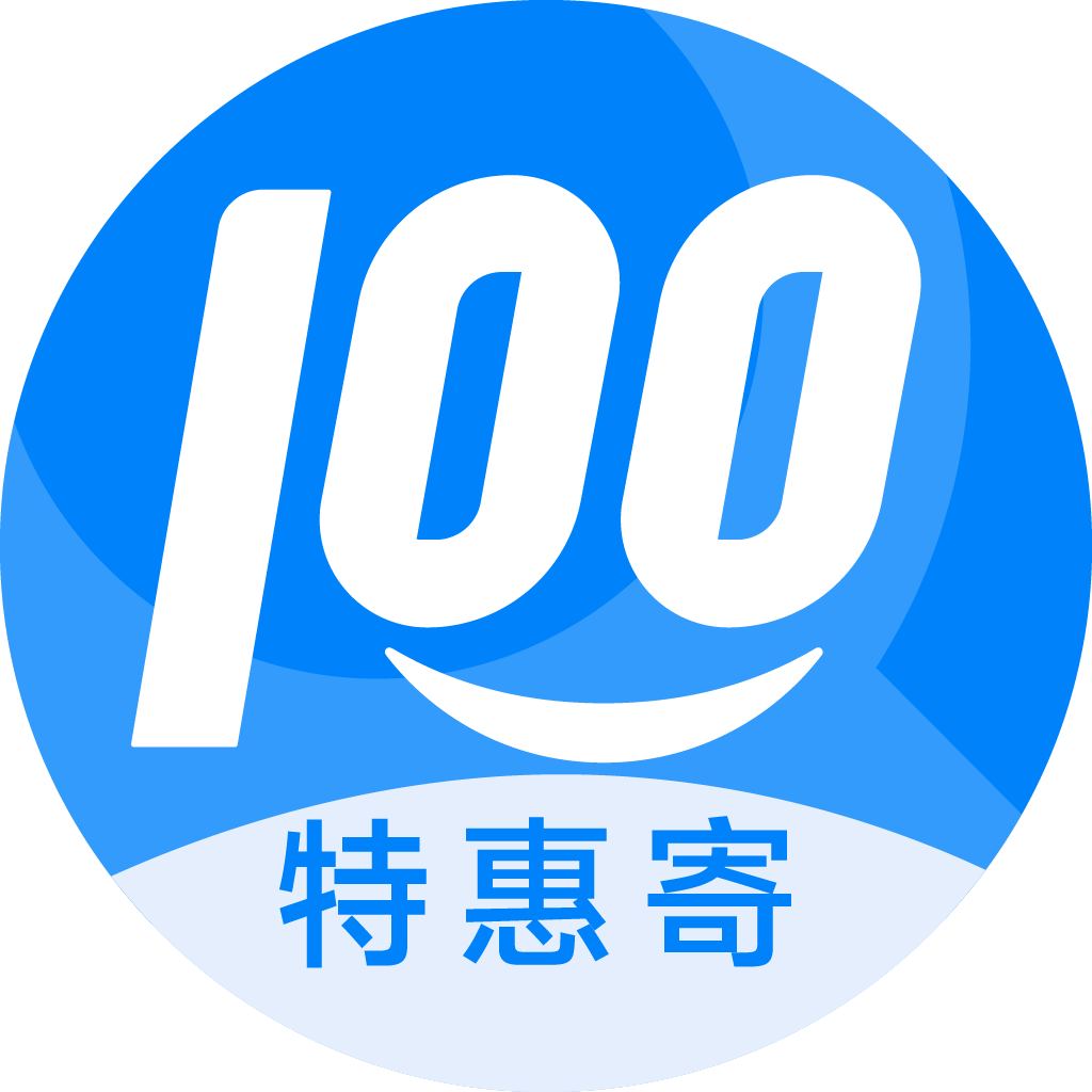 新晃特惠寄优选