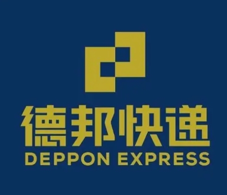 新晃德邦快递