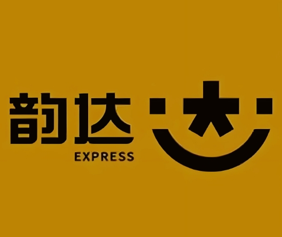 新晃韵达快递